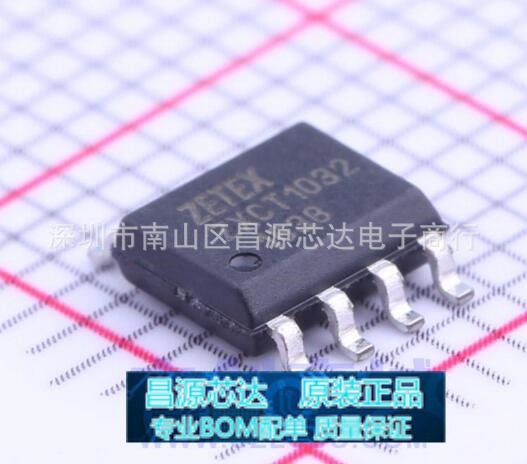 原装贴片 ZXCT1032N8TA SOIC-8 丝印ZXCT1032 电流监控芯片