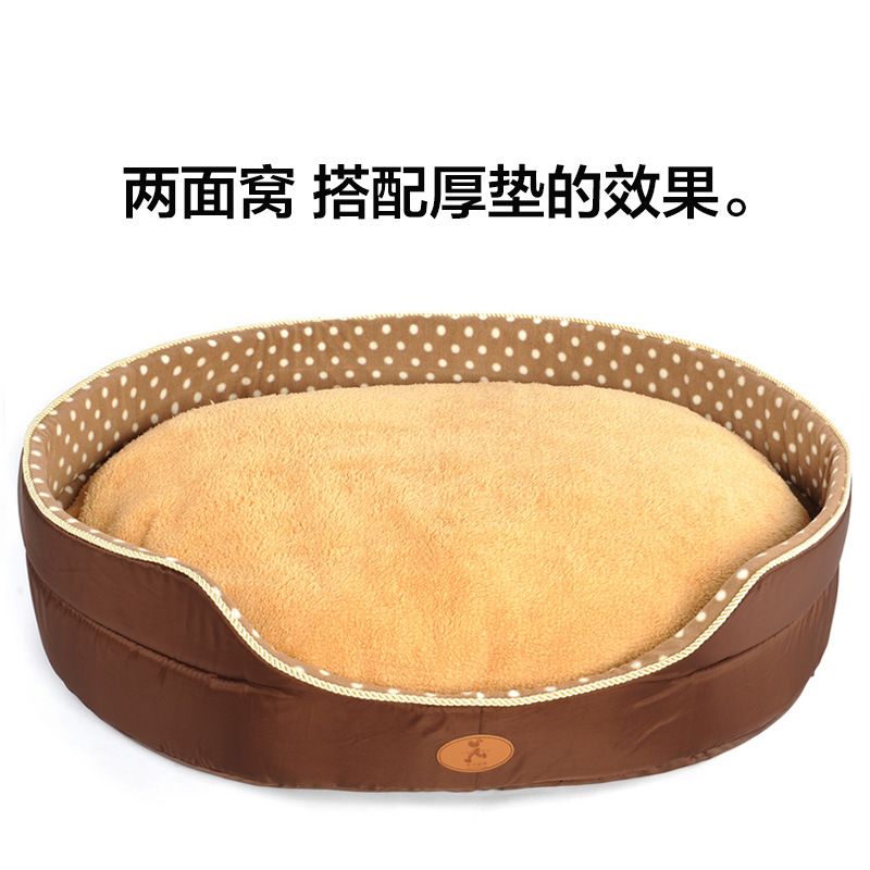 La perrera Huayuan es fresca en verano, cama para mascotas de cuatro estaciones, puntos de onda de dos lados, ventas directas de fábrica, al por mayor, perros pequeños