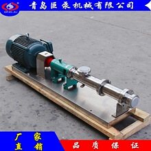 �l�����ݗU�� G25-1ʳƷ���ݗU����o���{��늙C