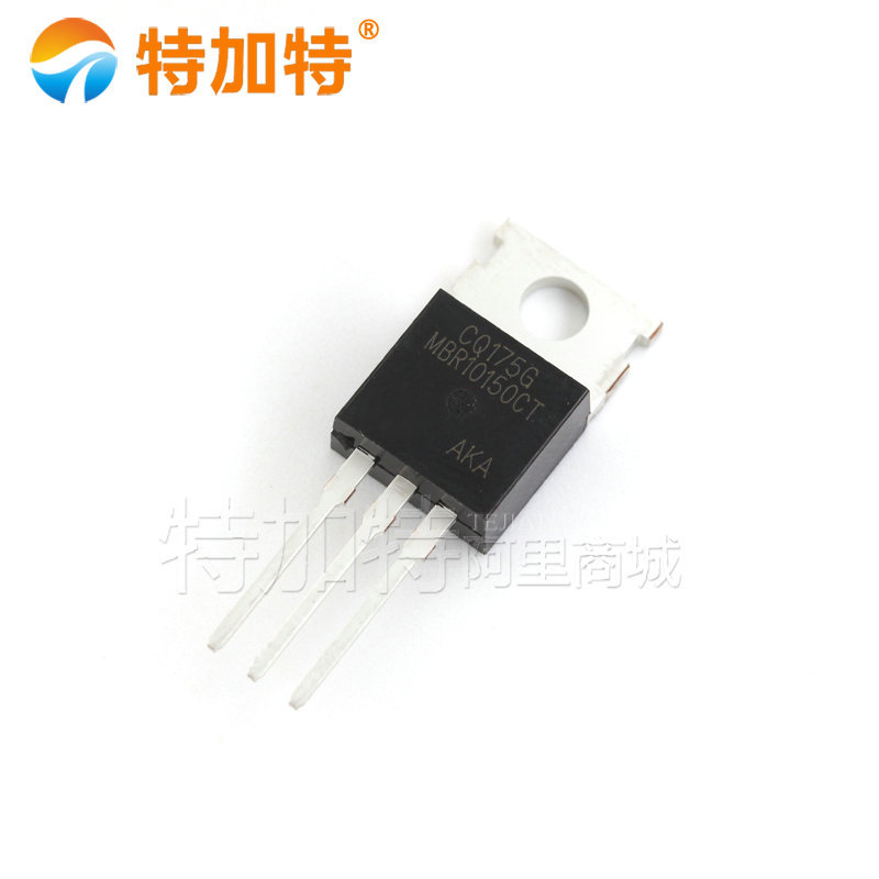 MBR10150CT TO-220 10A 150V 肖特基二极管 原装实图拍摄 可直拍