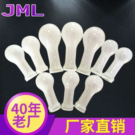 普通白炽灯;其他白炽灯;LED球泡灯