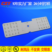 �����Դ�X���� ����LED���Դ3535���͉�4000V �����X����