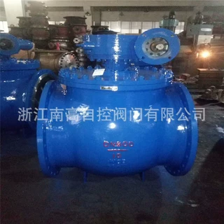 上装偏心半球阀 DYQ340F-10C 双偏心半球阀 DN65 法兰上装