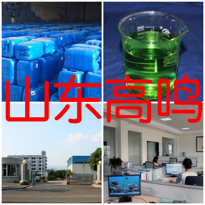 三乙烯二胺  品种齐全质量保证回复及时可开发票山东浙江福建江苏|ms