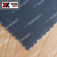 芳纶阻燃面料1313厂家供应 芳纶1313 新乡豫龙纺织