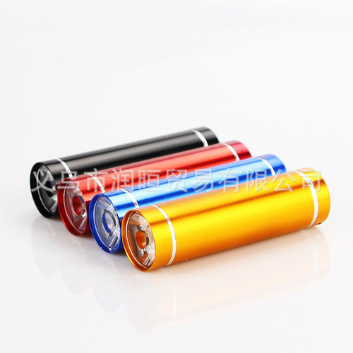 Mini LED household flashlight, outdoor camping lighting, portable three-section AAA battery, gift small flashlight