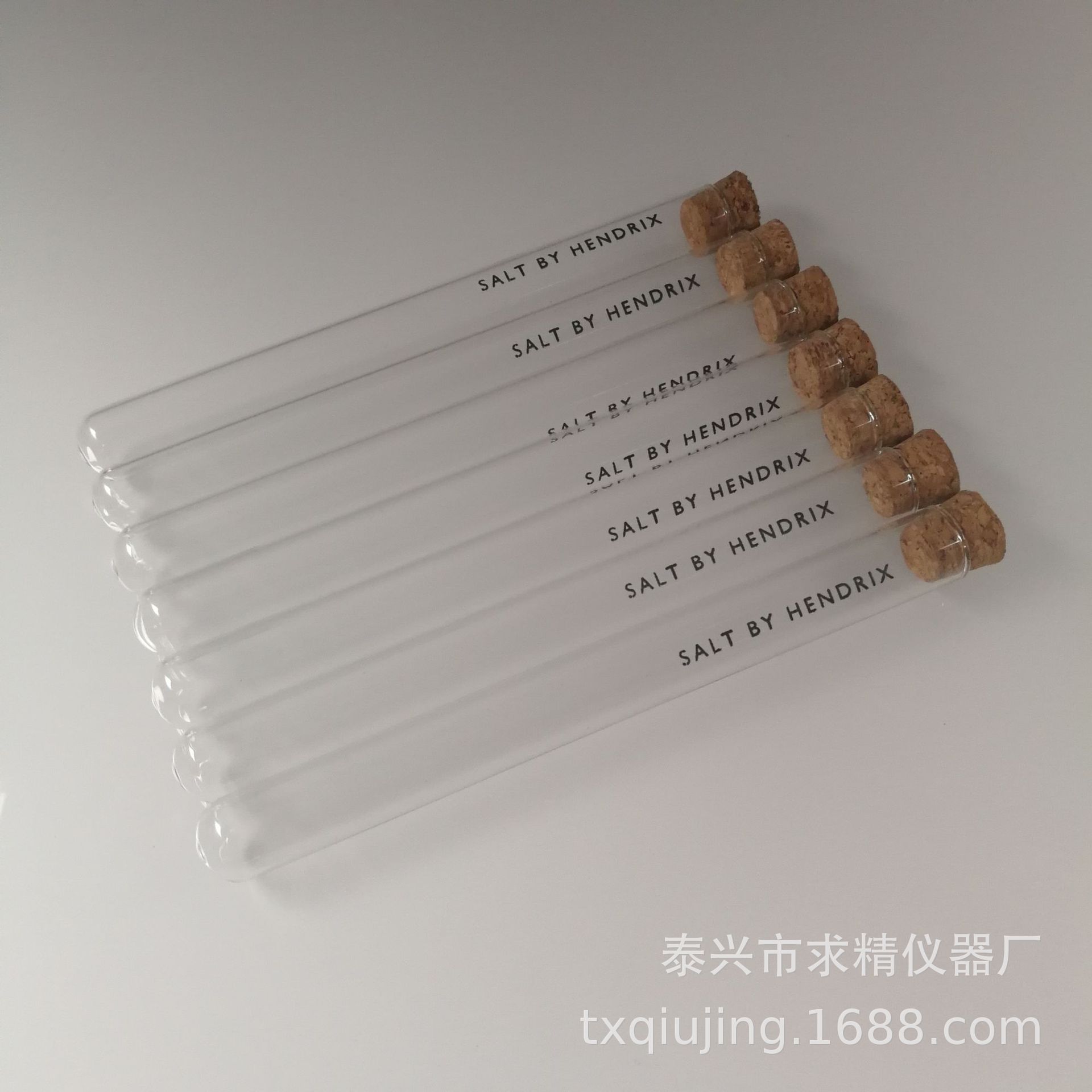 玻璃试管15*150mm丝印带logo平口卷口圆底平底可配木塞塑料塞