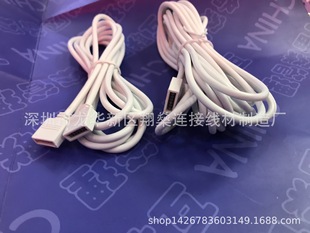 LED���l�B�Ӿ� 6P RGBWWһ��һ  һ��һ�p�^�����L�� 1M