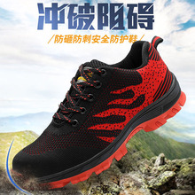 �w���ڱ�Ь ��Ů͸��W������Ь ���ҷ��̰�ȫЬ���oЬ �S��ֱ�N