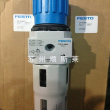 ��ԭ�b��Ʒ�M˹��FESTO��V��LFR-D-MIDI��ǰ�h�r