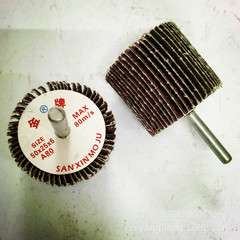 Handle-mounted blade grinding head 40*40*6, blade grinding head, polishing, sandpaper wheel, handle-mounted blade manufacturer direct sale