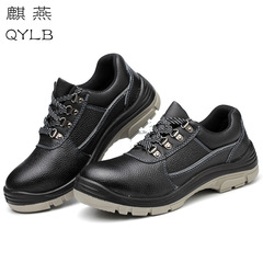 荔枝紋牛皮勞保鞋低幫透氣防沙舌鋼包頭防砸防刺穿工作鞋安全鞋