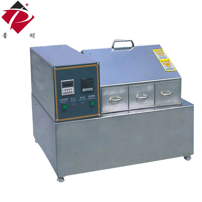 蒸汽老化试验箱 耐用型蒸汽老化箱 智能型老化试验箱