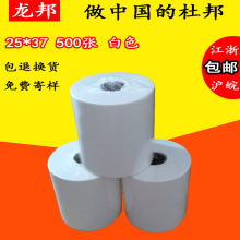 ���ʹ�����I���ü����o�m�����o�������������o�m�����{ɫ���ͼ�