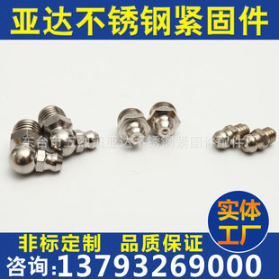 �S��ֱ�N �~���� �F���� ���P����� ���� �ǘ� �S����