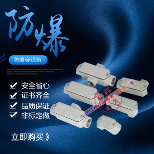 ����������G3/46��DN20ֱͨ��ͨ��ͨ�X�Ͻ�Ӿ���BHC���l��������