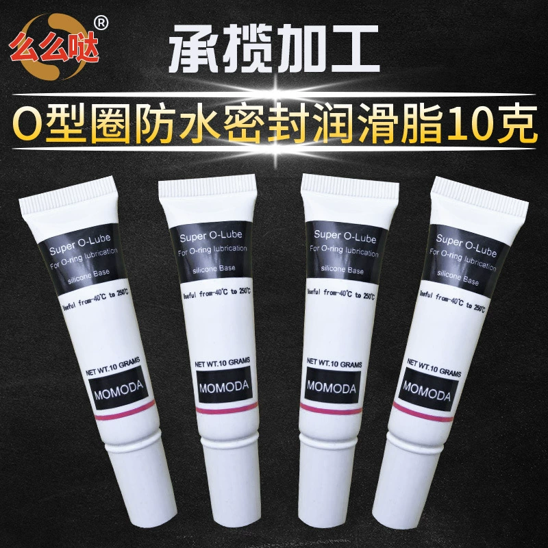 Смазка для уплотнительного кольца 10 г герметичная силиконовая смазка электронная сборка изоляционная смазка