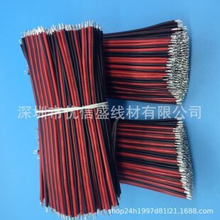 �ӹ��t�ځK��2468RVB���Ⱦ��Դ��22AWG��a�~2P�t�ھ����