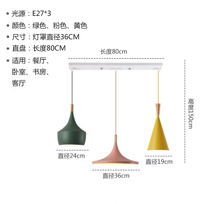 Araña nórdica americana retro ABC instrumento musical lámpara de aluminio restaurante bar lámpara de tres cabezas cafetería Hotel lámpara de ingeniería