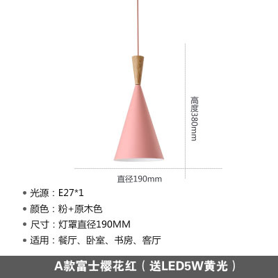 Araña nórdica americana retro ABC instrumento musical lámpara de aluminio restaurante bar lámpara de tres cabezas cafetería Hotel lámpara de ingeniería