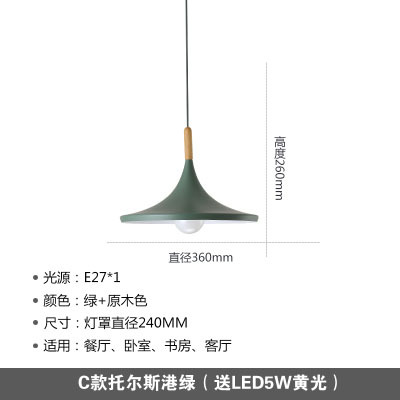 Araña nórdica americana retro ABC instrumento musical lámpara de aluminio restaurante bar lámpara de tres cabezas cafetería Hotel lámpara de ingeniería