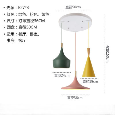 Araña nórdica americana retro ABC instrumento musical lámpara de aluminio restaurante bar lámpara de tres cabezas cafetería Hotel lámpara de ingeniería