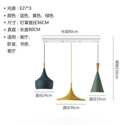 Araña nórdica americana retro ABC instrumento musical lámpara de aluminio restaurante bar lámpara de tres cabezas cafetería Hotel lámpara de ingeniería