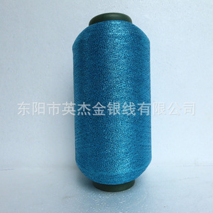 ���y���S�����l�ֹ�DIY�������y�������y����ɫ��MH�ͽ��y���o��