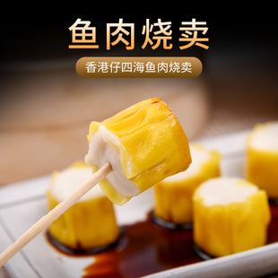 ������ĺ��~����u��ʽ���^Сʳ���������������c��60�����u�ϰ�