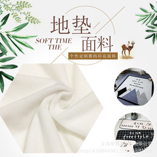 �S��ֱ����ɫ���m�qˮ����ë�q��ˮѩ�᠖��̺�q���aӡ���؉|����