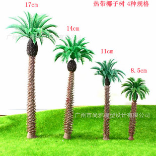 ����Ҭ�Ә�ģ�͘�֬��ˇƷ΢���^ɳ�P�Ꭷ�ؿ����ㄓ������