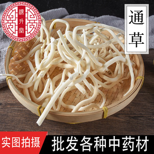 �a�����lСͨ�� ���l���N��ș�� ͨ��Ƭ���д�ͨ��Ҏ��ȫ����ă�