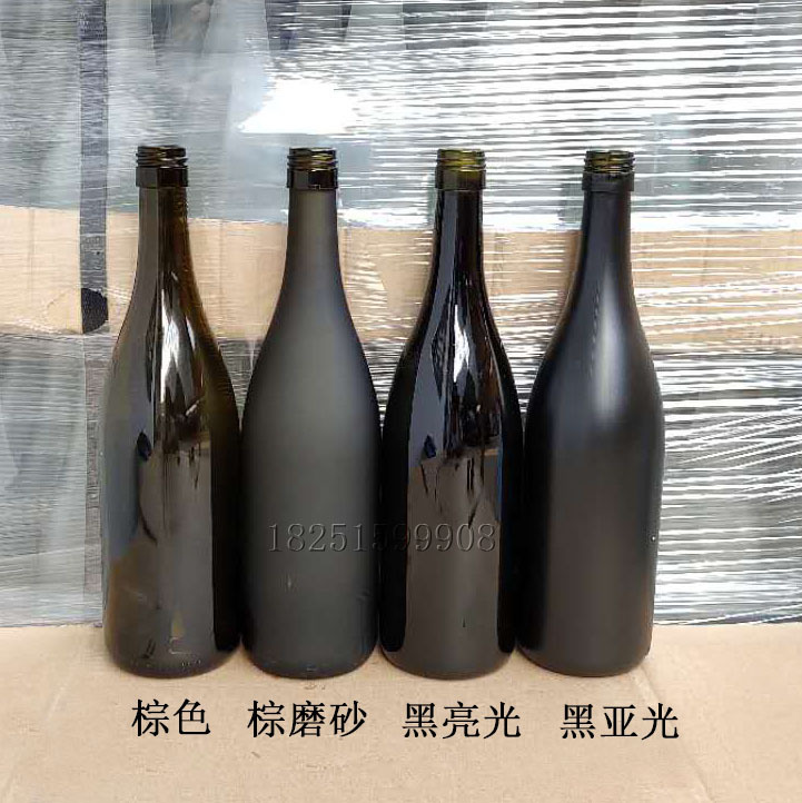 丝口750ml黑磨砂酵素果酒瓶玻璃瓶大肚清酒瓶棕色红酒瓶徐州瓶厂