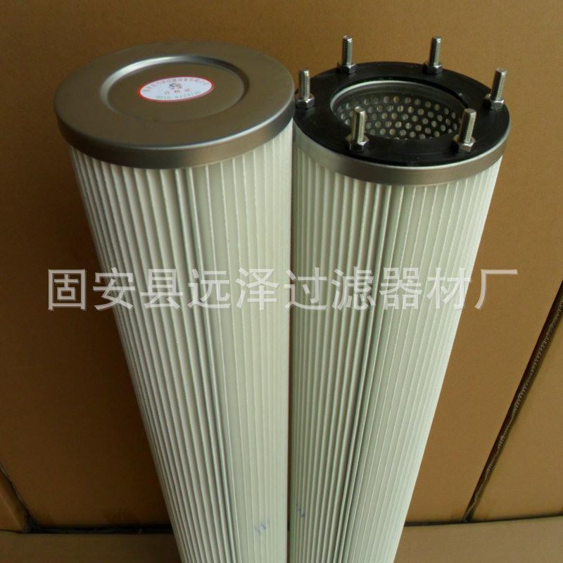 无尘粉碎设备专用不锈钢除尘滤筒覆膜过滤器滤芯PTFE覆膜滤芯0.3