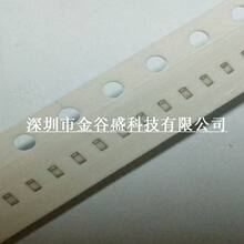 ULCE0505A015FR 0402��װ 0.15P 5V ESD���������� ȫ��ԭװ