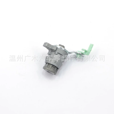Car lock door lock cylinder car lock cylinder