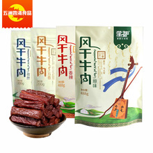 �ɶ�200��ţ����خa ţ����ʳ �L����˺ţ��l