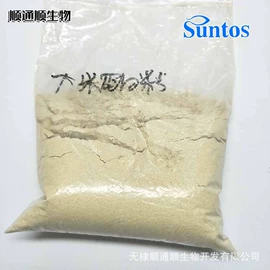植物性饲料;动物性饲料;营养性添加剂