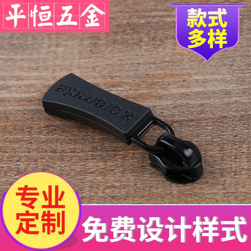 Производители поставляют молнию голову твердая резина литье под давлением молния хвост одежда молния голова багажная молния голова