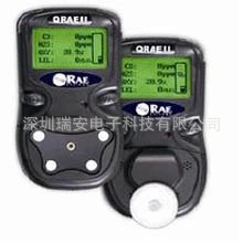 美国华瑞QRAE PGM-2400气体检测仪PGM2400四合一气体检测仪不带泵