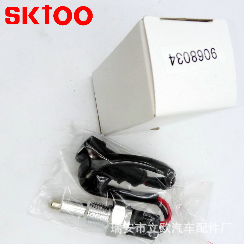 9068034 24107092 �����ڱ��ѩ���� ��ŷ�����ƿ���