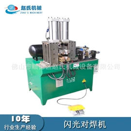 金属成型设备;电阻焊机;工程建筑机械