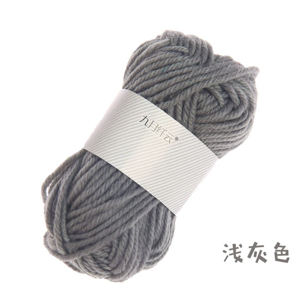 Light grey