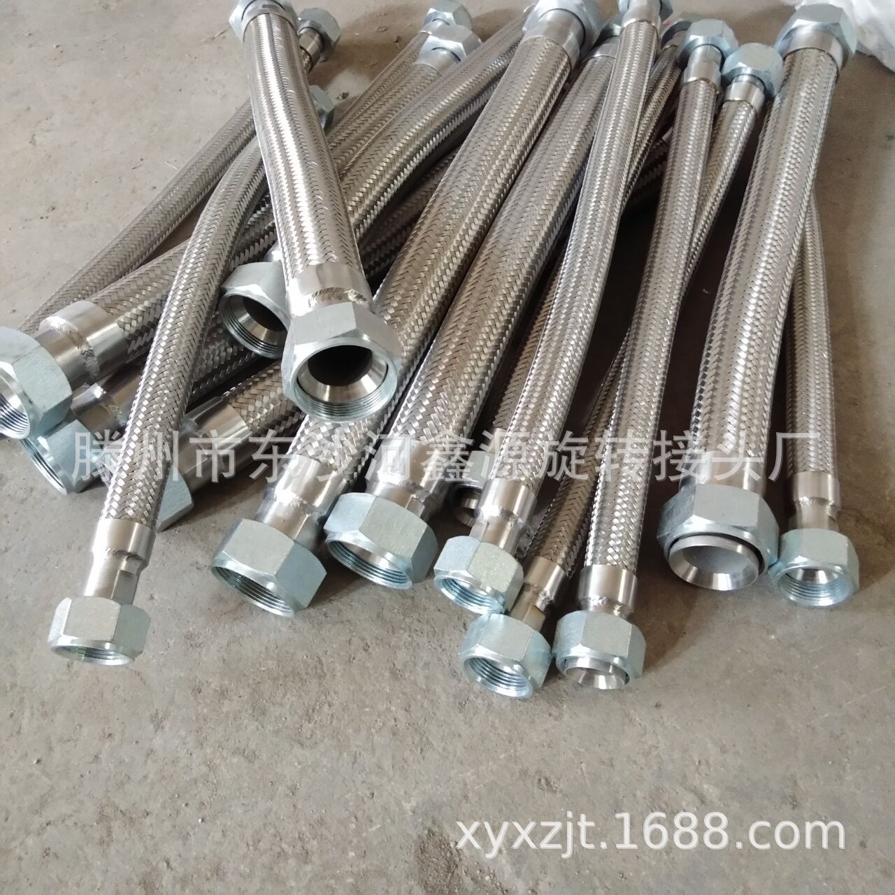 厂家现货2.5米DN20 304 316材质不锈钢金属软管 螺纹连接