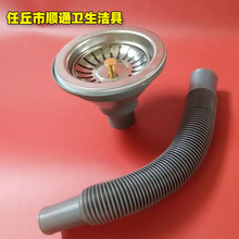 ������ˮ �βێ�����ˮ�� ���P�����ˮ�� ��@��ˮ��