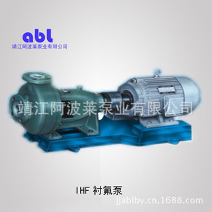 �L�ڹ��� IHF�ͻ����x�ı� �������m�ø��gĥ�p�oй©���r