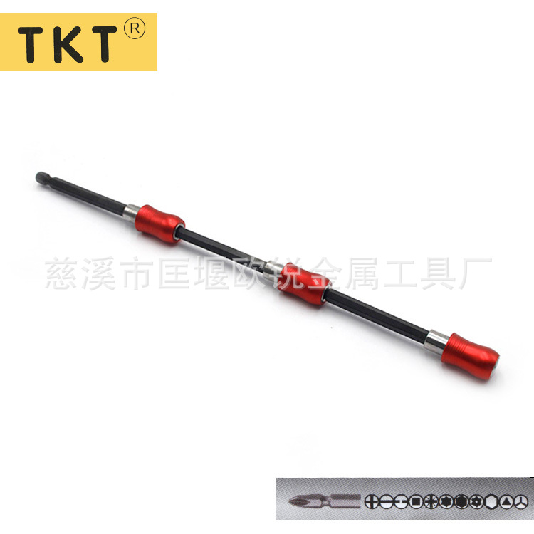 套筒连接杆五金工具内六角螺丝螺帽维修批头配件快脱接杆