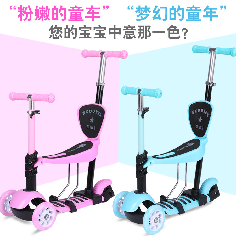 Nuevo carro de desplazamiento plegable de la VESPA del triciclo tres en uno del Alto-Metro cinco en uno con la luz de la música