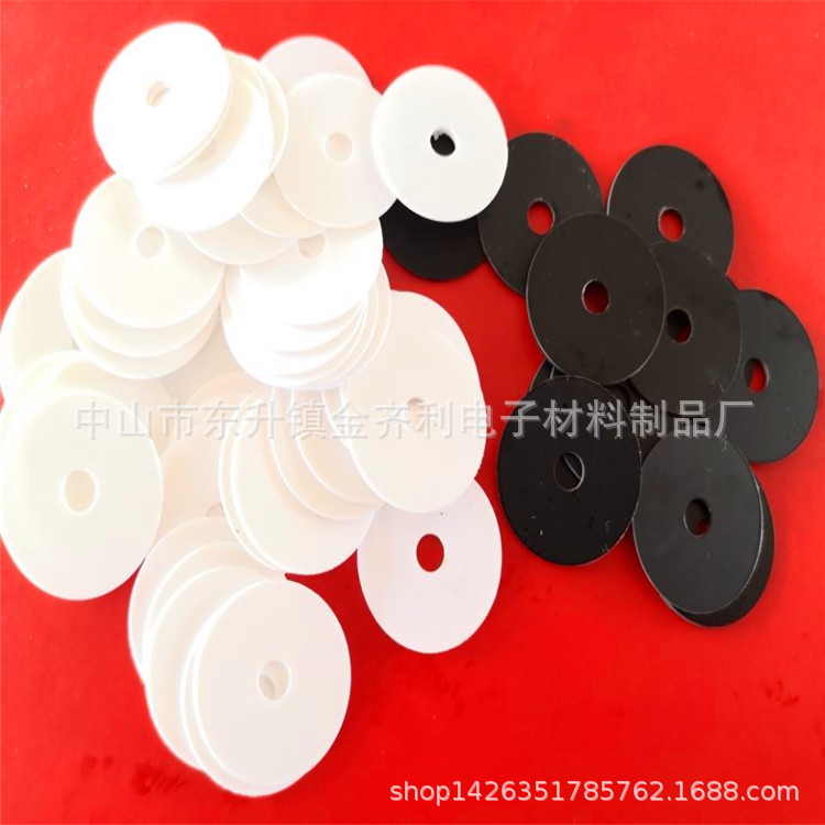 厂家直销垫片供应档案袋纸垫圈  档案袋配件免费拿样
