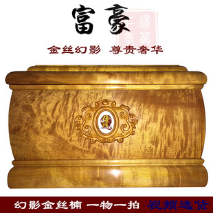 �S��ֱ�N��z�ľ��t��֦�ǻҺЌ�ľ��Ů�S�����ۺ�